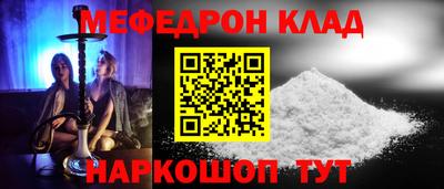 амф Изобильный