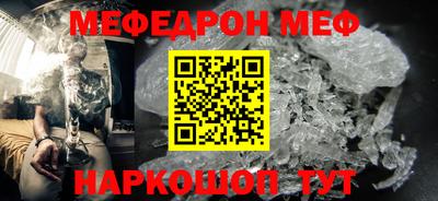 амф Изобильный