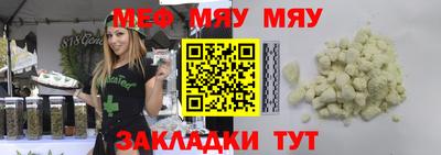 амф Изобильный