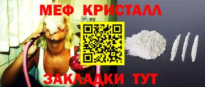 СК Ипатово