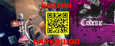 амф Изобильный