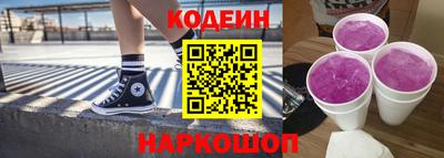 амф Изобильный