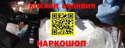 СК Ипатово