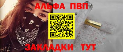 СК Ипатово