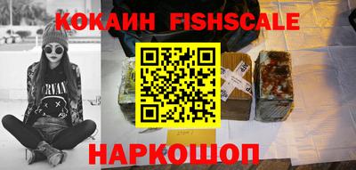 амф Изобильный