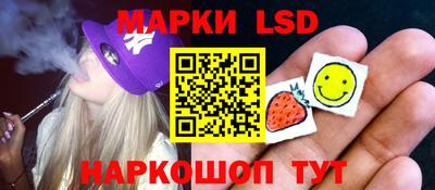 амф Изобильный