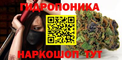 эйфоретик Ирбит