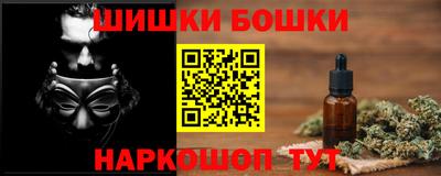 эйфоретик Ирбит