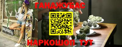 эйфоретик Ирбит