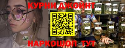эйфоретик Ирбит