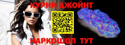 эйфоретик Ирбит