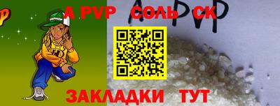 амф Изобильный