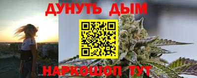 СК Ипатово