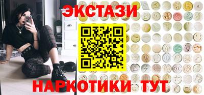 эйфоретик Ирбит