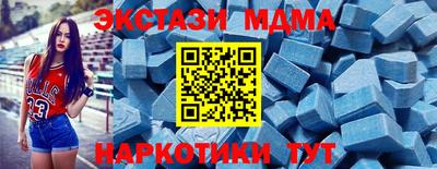 СК Ипатово