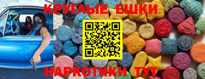 амф Изобильный