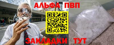 амф Изобильный