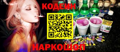 СК Ипатово
