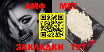 СК Ипатово