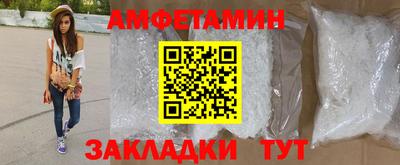 СК Ипатово