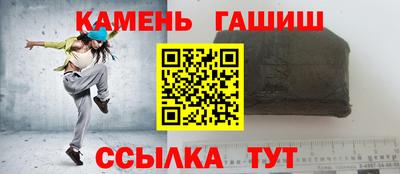 эйфоретик Ирбит