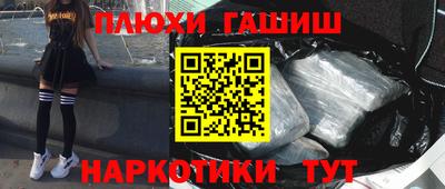 амф Изобильный