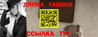 эйфоретик Ирбит