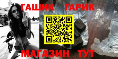 амф Изобильный