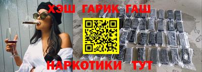 эйфоретик Ирбит