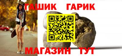 эйфоретик Ирбит