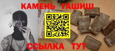 амф Изобильный