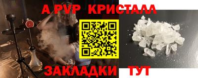 амф Изобильный