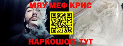 СК Ипатово