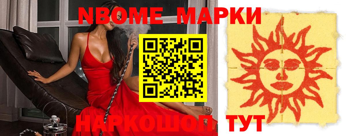 ЛСД экстази ecstasy  Вход с VPN  LSD-25 экстази ecstasy  Тобольск 